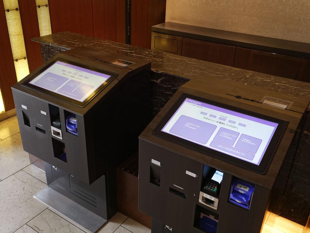 Mitsui Garden Hotel Yotsuya Токио Экстерьер фото