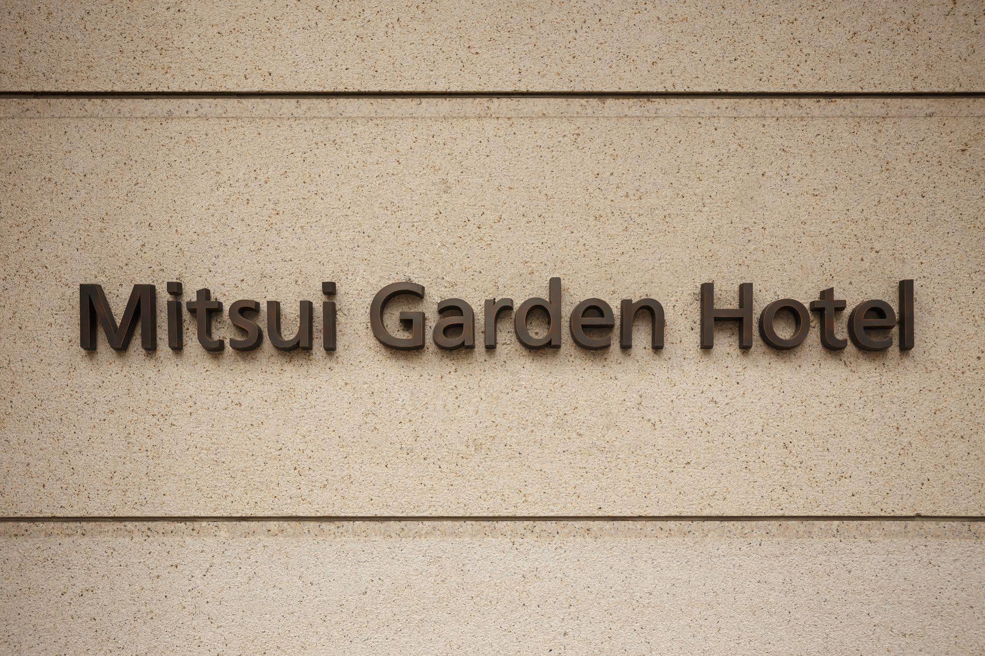 Mitsui Garden Hotel Yotsuya Токио Экстерьер фото