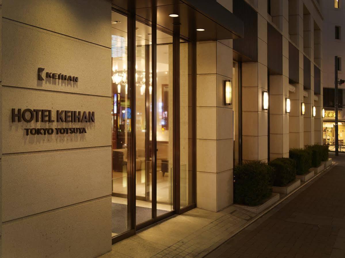 Mitsui Garden Hotel Yotsuya Токио Экстерьер фото